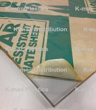 Abrasion Resistant Polycarbonate Sheets